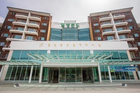 Muju Ilsung Condo Exteriér fotografie